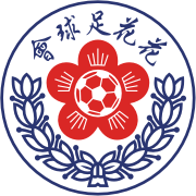 https://img.junshunda.com/img/football/team/20773d38d125ca30703093ea157e31f4.png